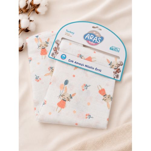 ARAS BEBE MÜSLİN BATTENİYE 80X100CM