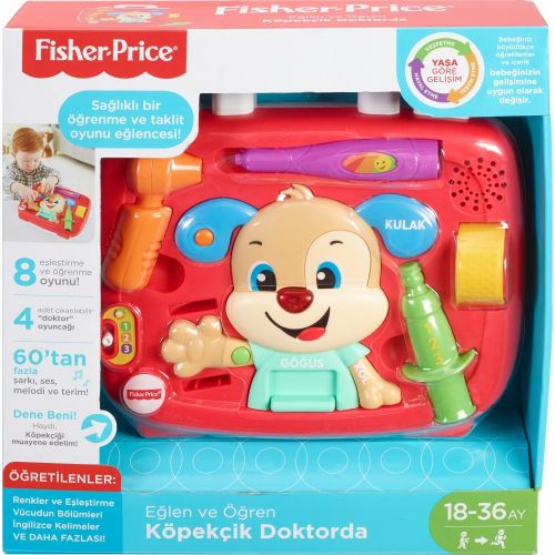 Fisher-Price Eğlen & Öğren Yaşa Göre Gelişim - Köpekçik Doktorda (Türkçe ve İngilizce) Medikal Oyun Parçalarıyla İnteraktif Doktor Seti