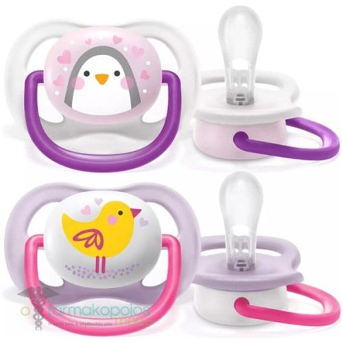 Philips Avent Ultra Air Animals Emzik 0-6 Ay Pembe