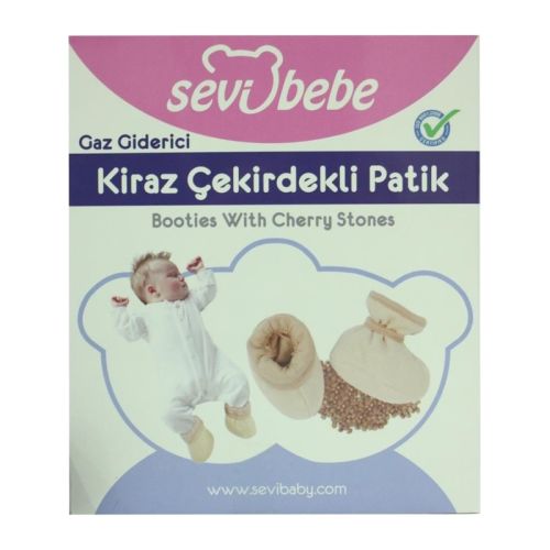 Sevi Bebe Kiraz Çekirdekli Patik Kahverengi