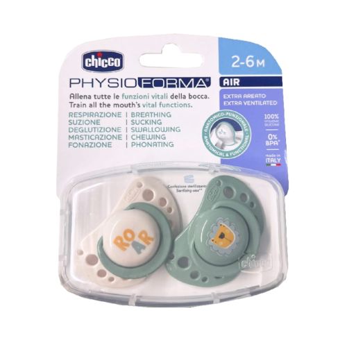 Chicco PhysioForma Air 2'li Silikon Emzik 2-6 Ay Erkek